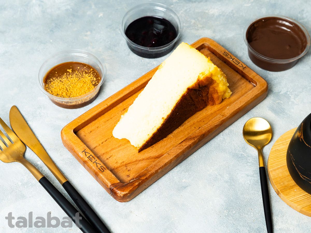 Slice San Sebastian Cake