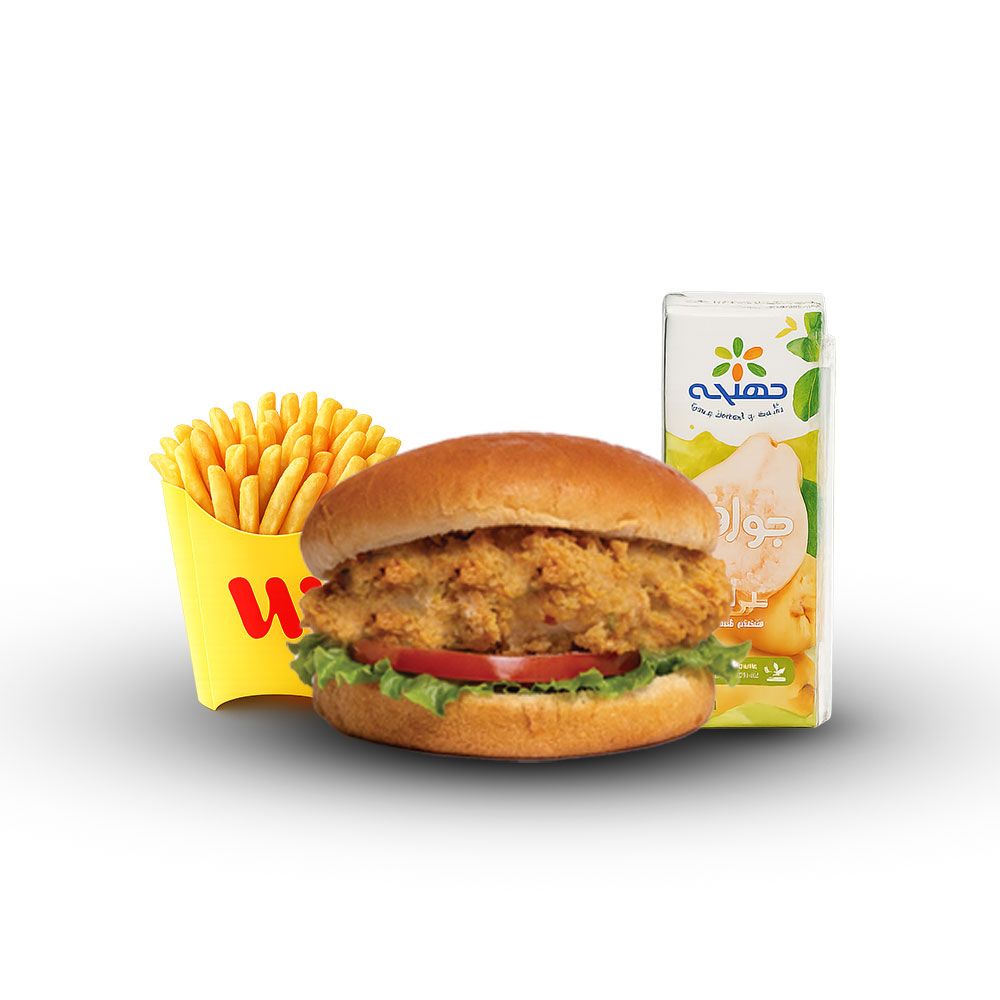 Burger Chicken Kids