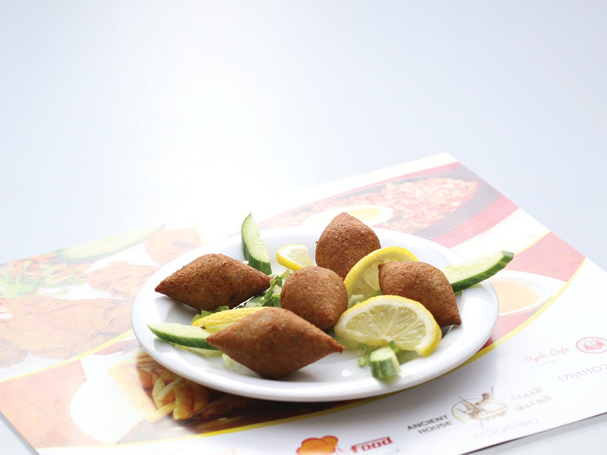 large Kibbeh Nayyeh Habra