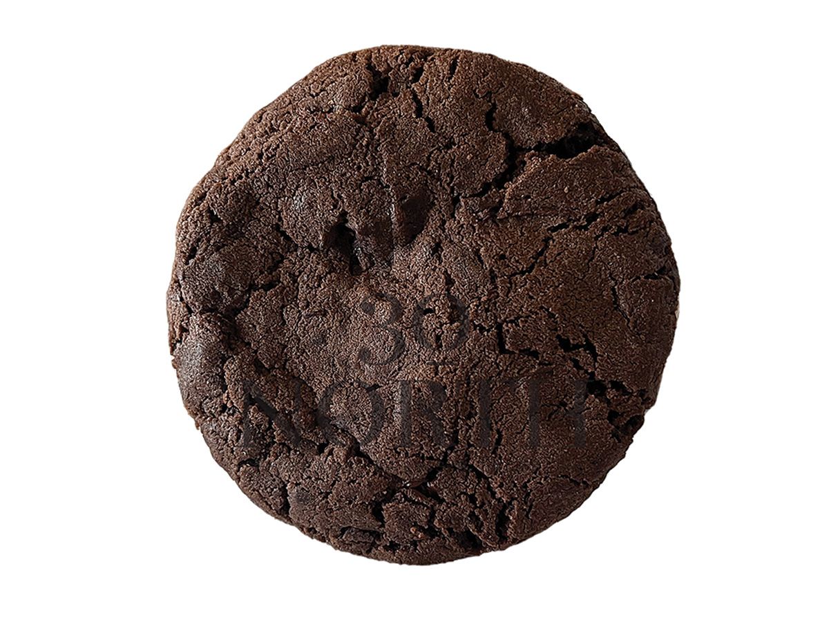 Chocolate Lava Cookie