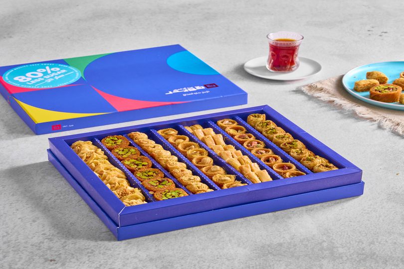 Oriental Sweets Box Lite