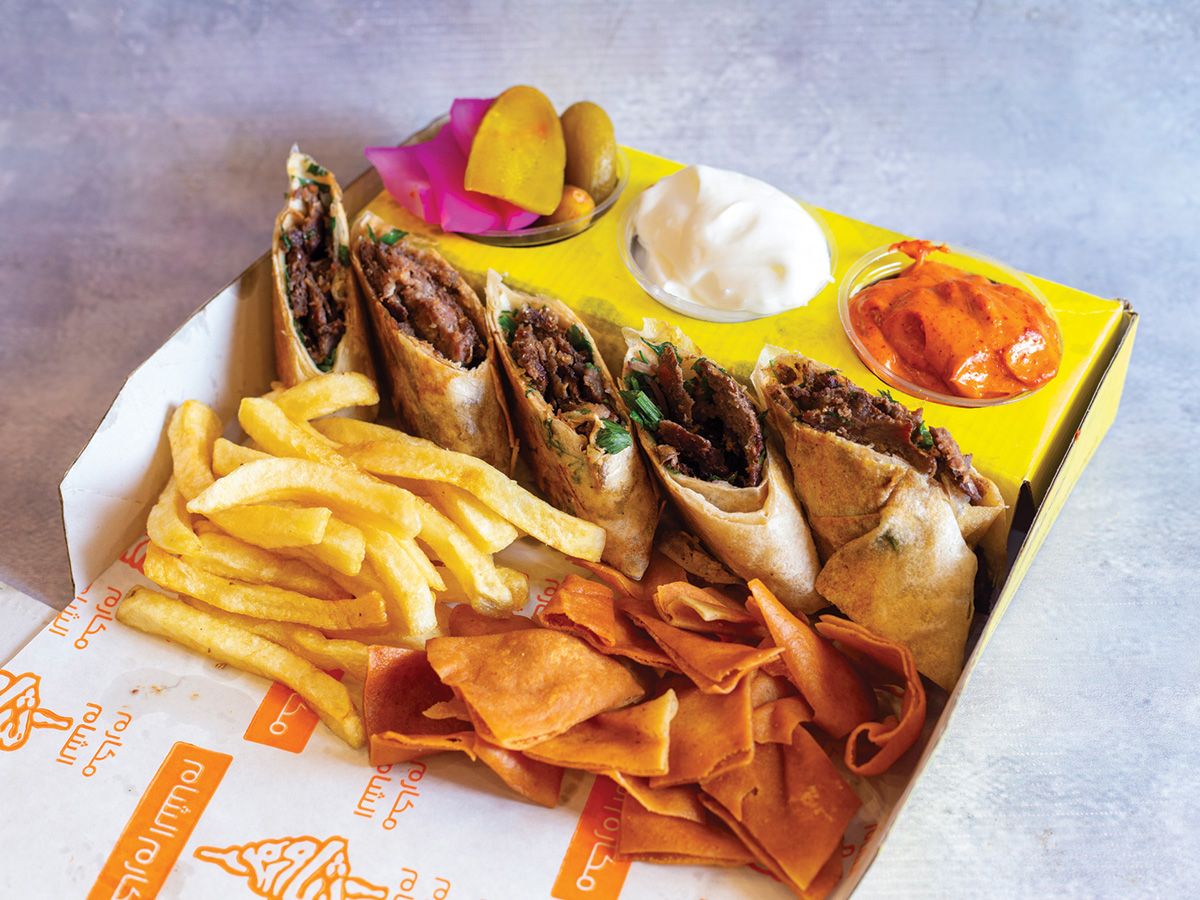 Arabic Dish Double Meat