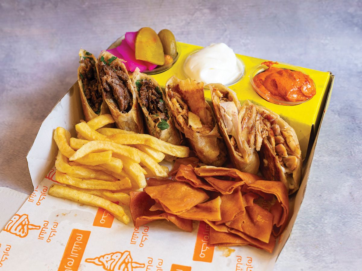 Arabic Mix Double Platter