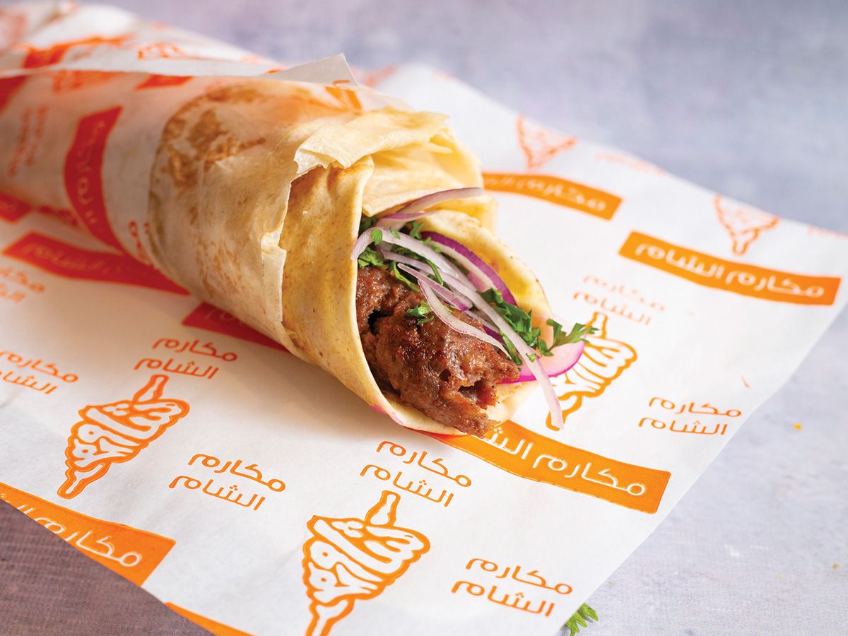 Meat kofta saj sandwich