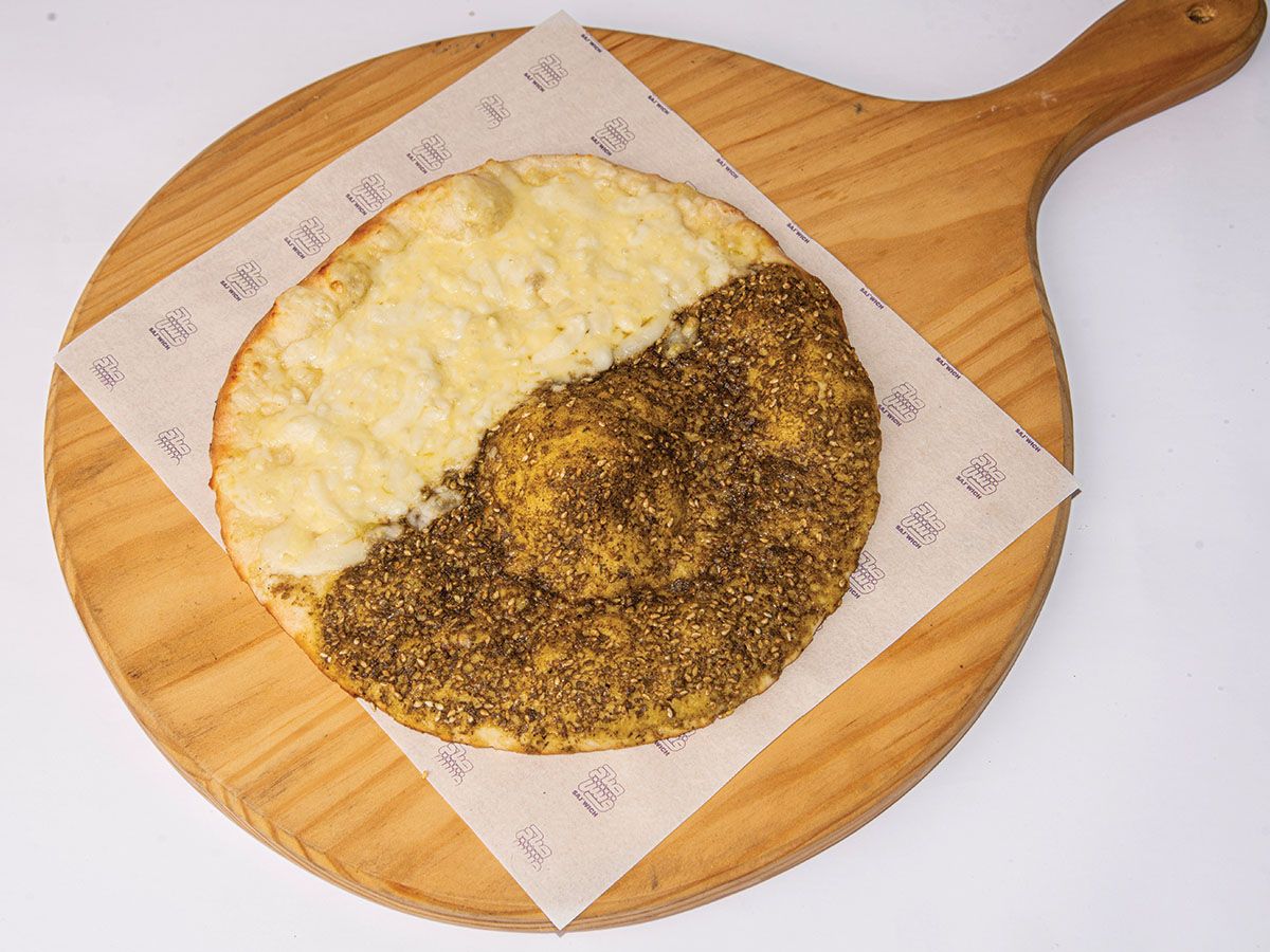 Zaatar And Cheese