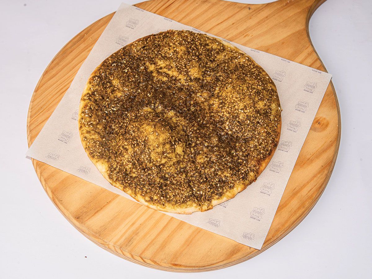 Zaatar with labneh Manakish