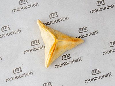 Mini Spinach Manoushe