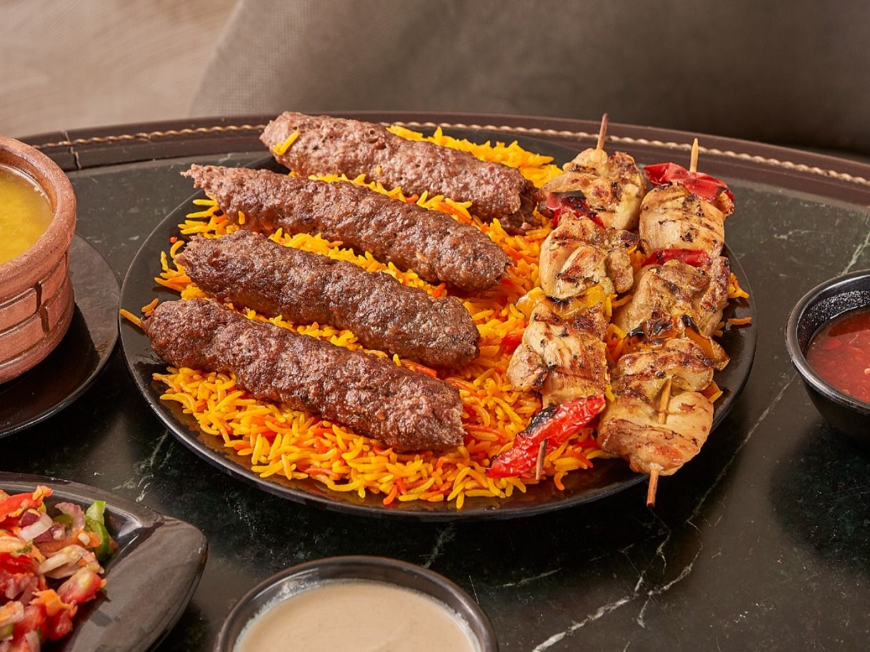 Al Rayek Mix