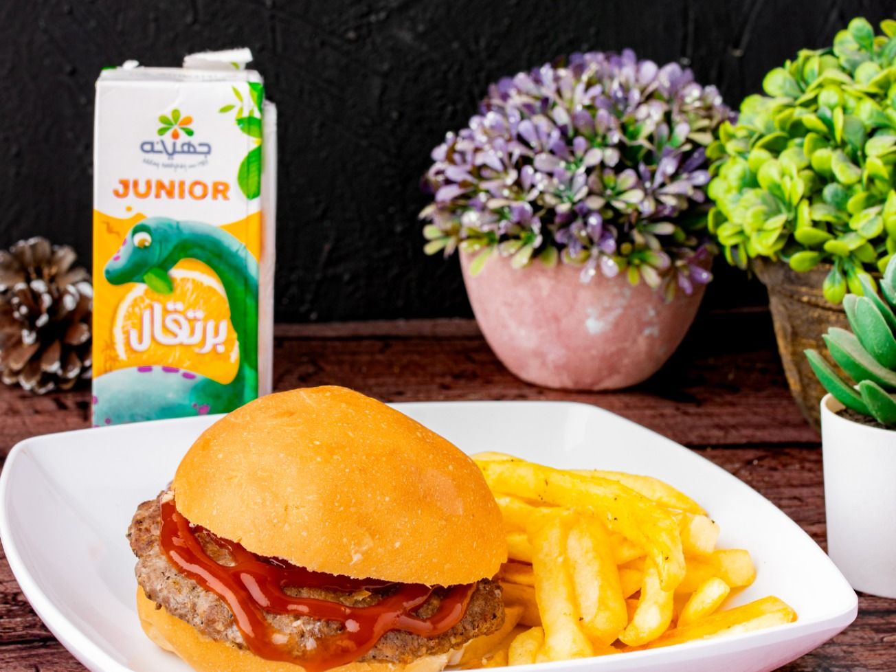 Mini Burger Kids Meal