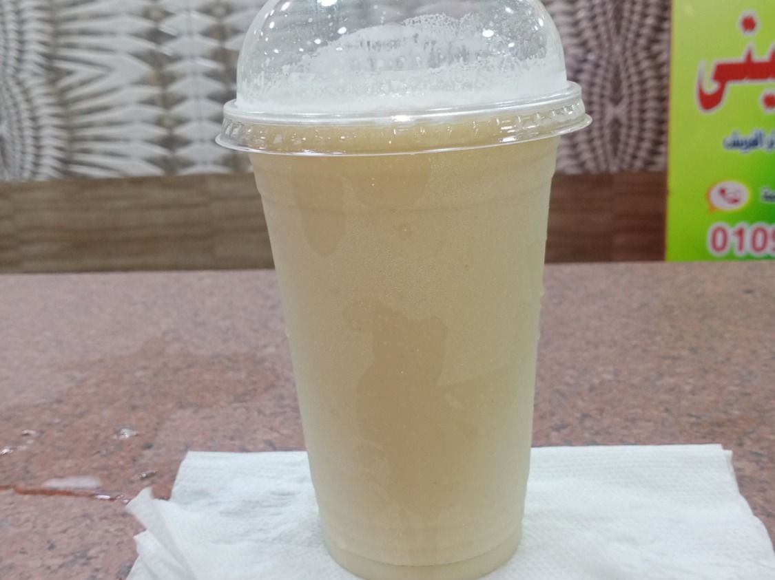 Sugarcane With Ice Cream Juice