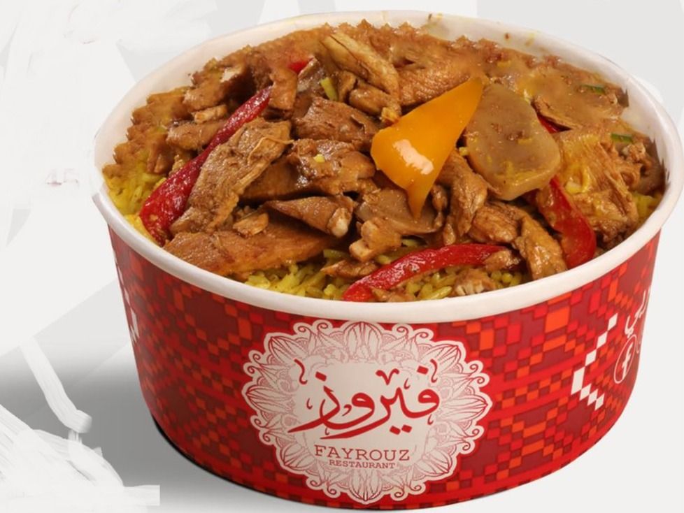 Fajita Fatteh