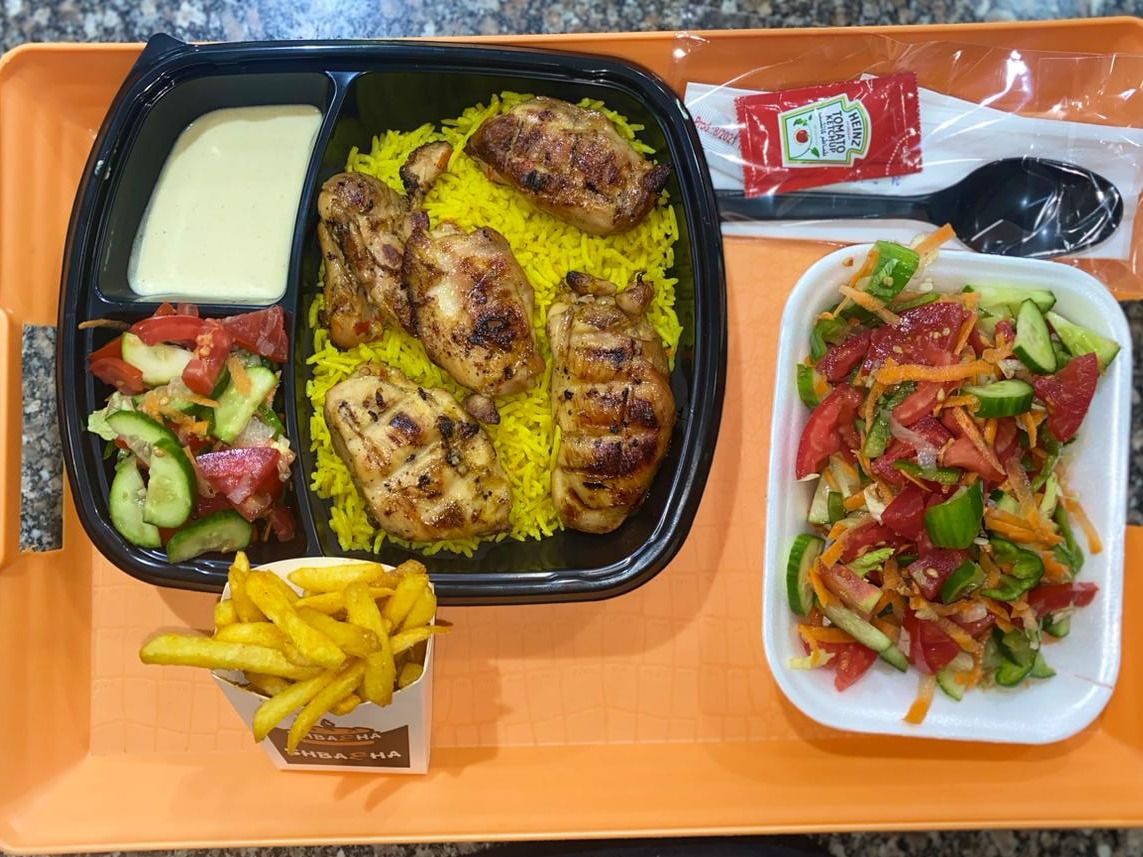 Shish Tawook 1/4 Kilo