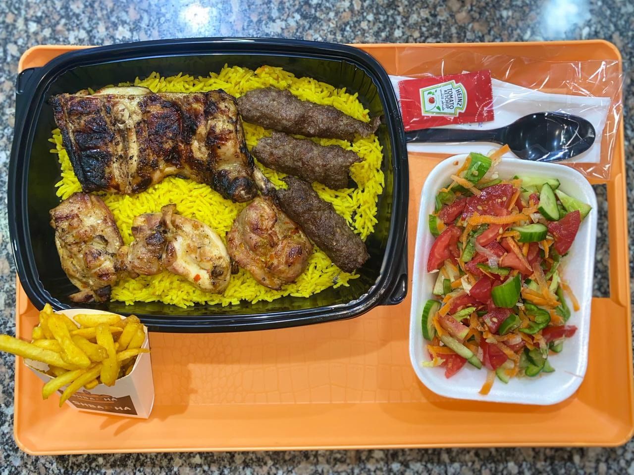 Mix Grill Werk Meal