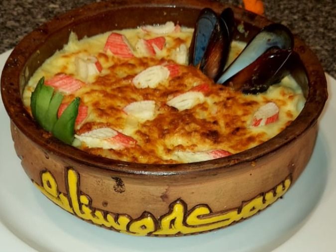 Fish And Sunnara Rice