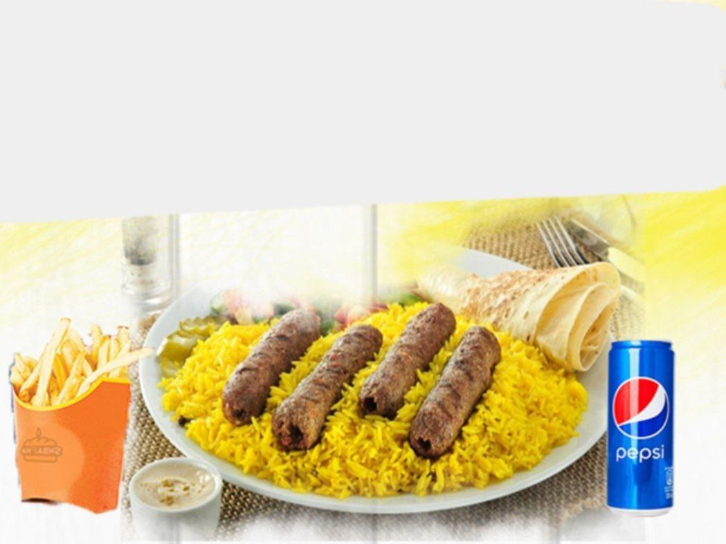 Kofta Meal Offer With Pepsi