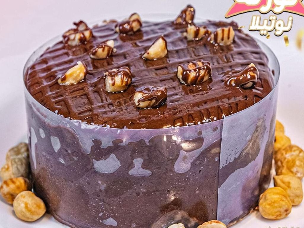 Mini Nutella Cashew Torte Cake