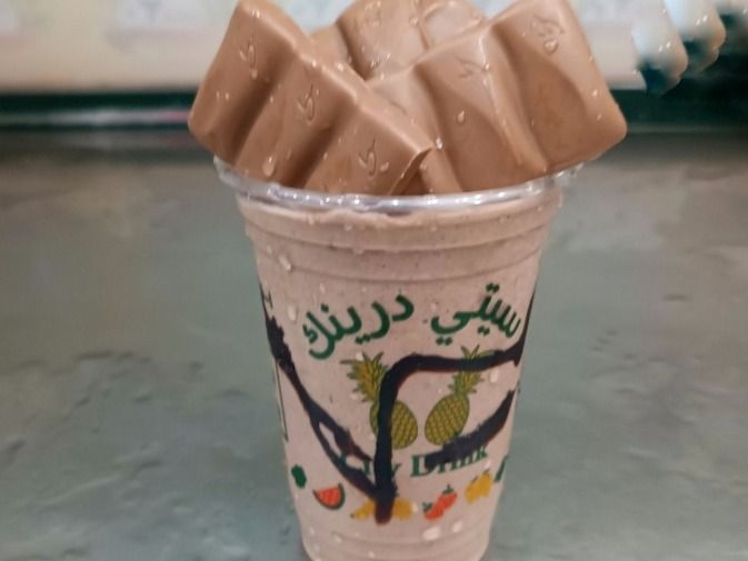 Galaxy Chocolate