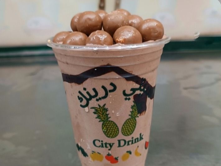 Maltesers Chocolate