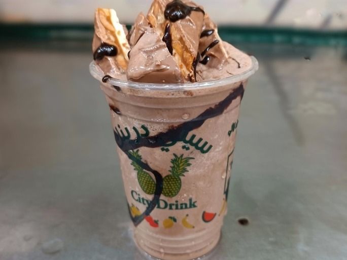 Chocolate Sneakers