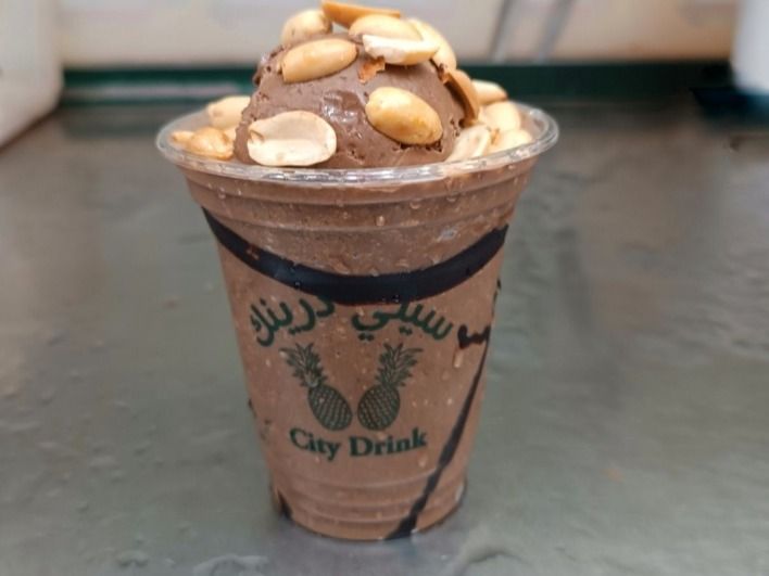 Chocolate Peanut Juice