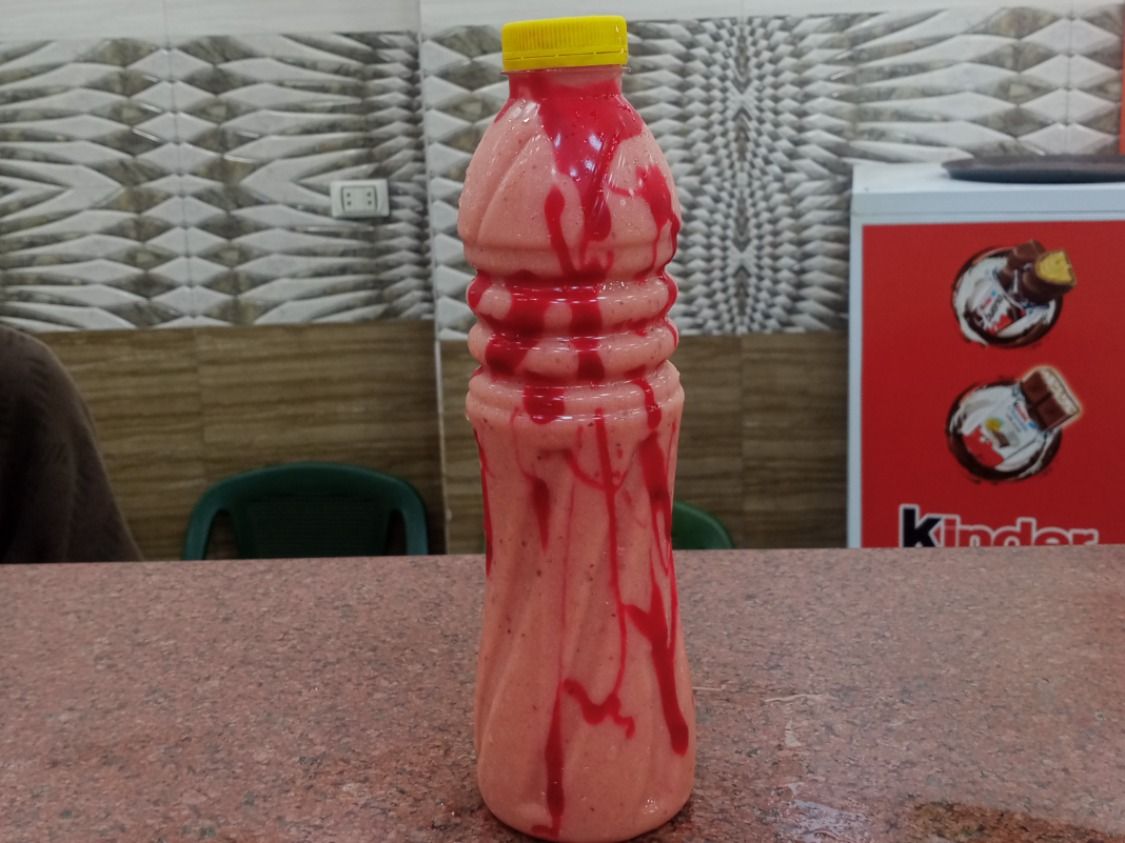 Fruit Yogurt Bottle