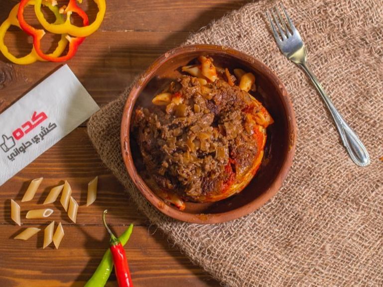 Meat Casserole