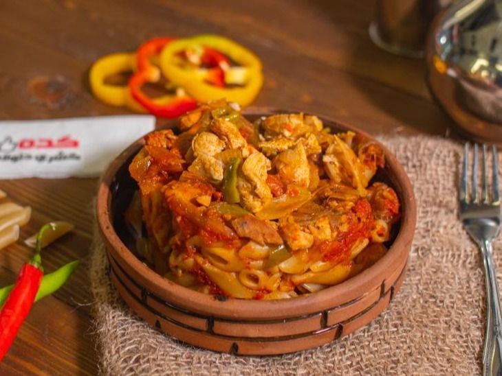 Chicken Casserole