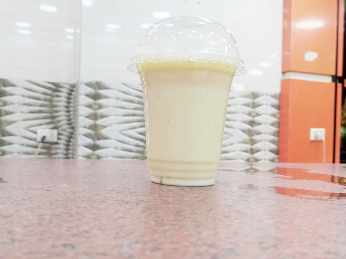 Banana With Milk Juice