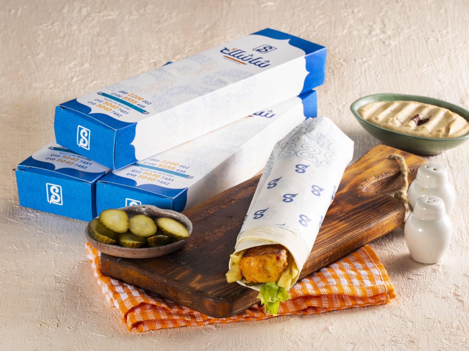 Shish Tawook Sandwich