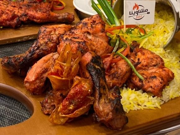 Tandoori Chicken on the Bone