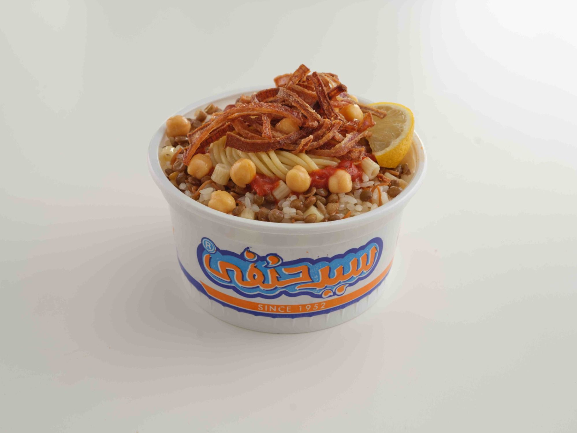 علبه لارج