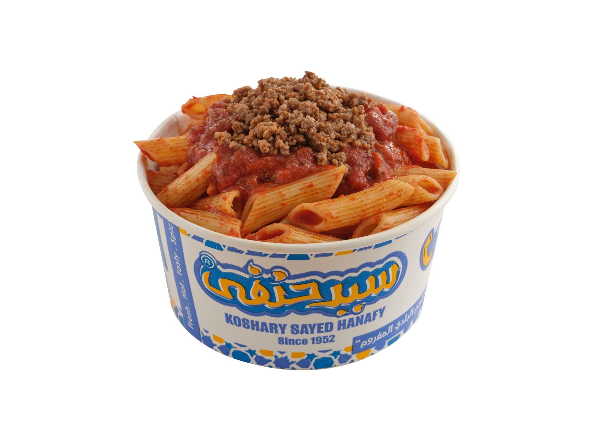 Meat Tagine