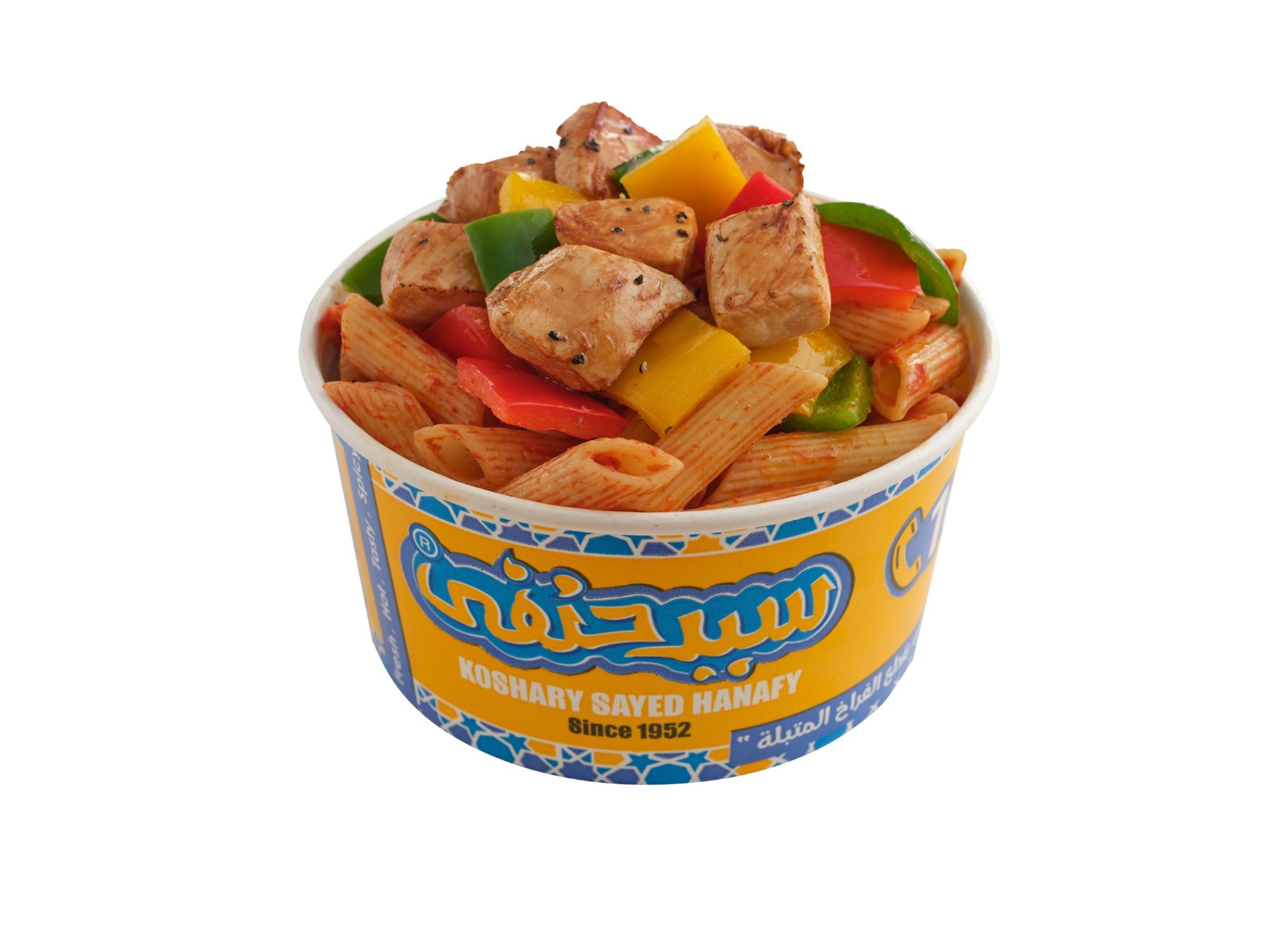 Chicken Tagine