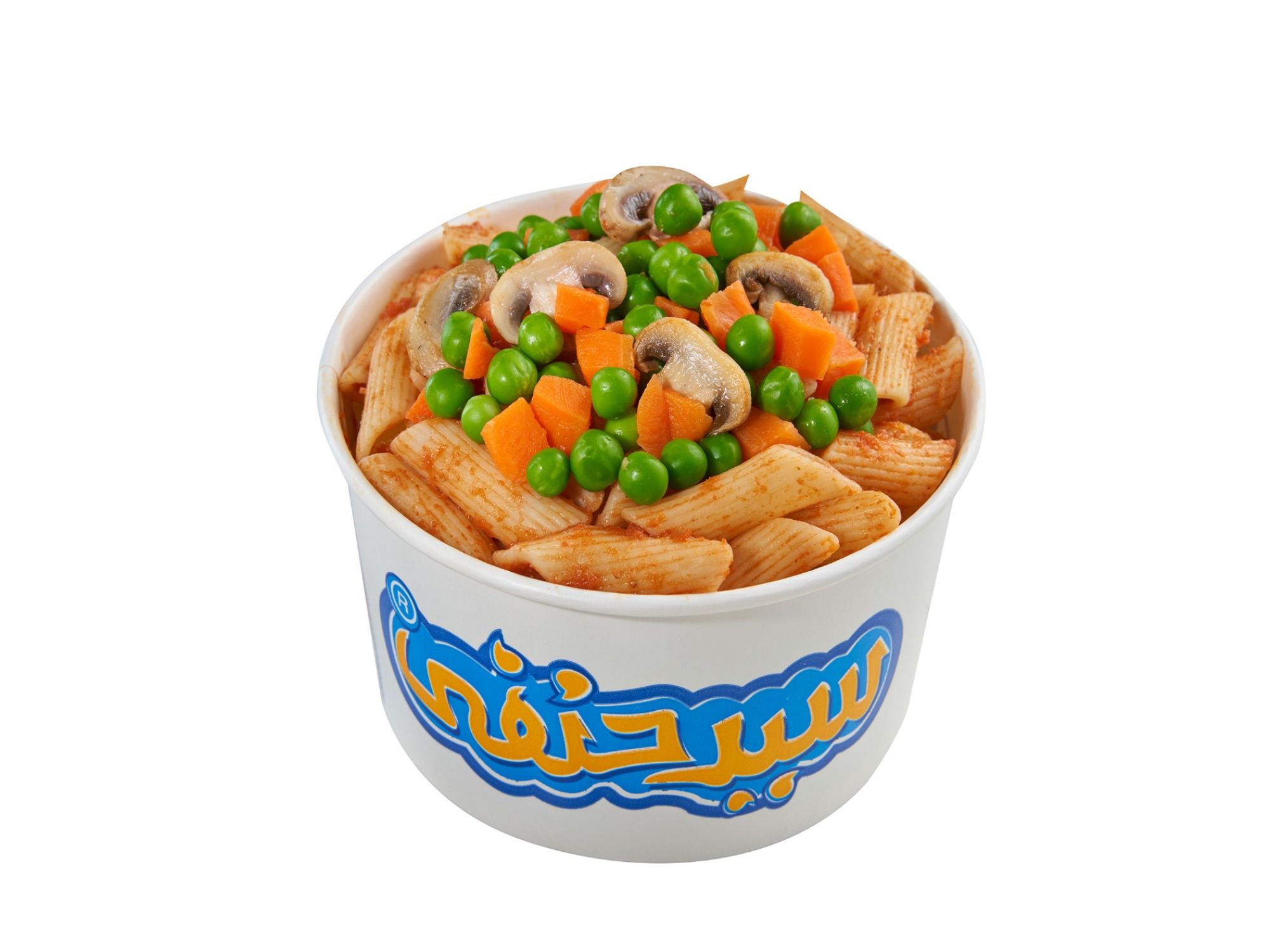 Vegetable Tagine