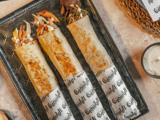 Yasmin Shawarma