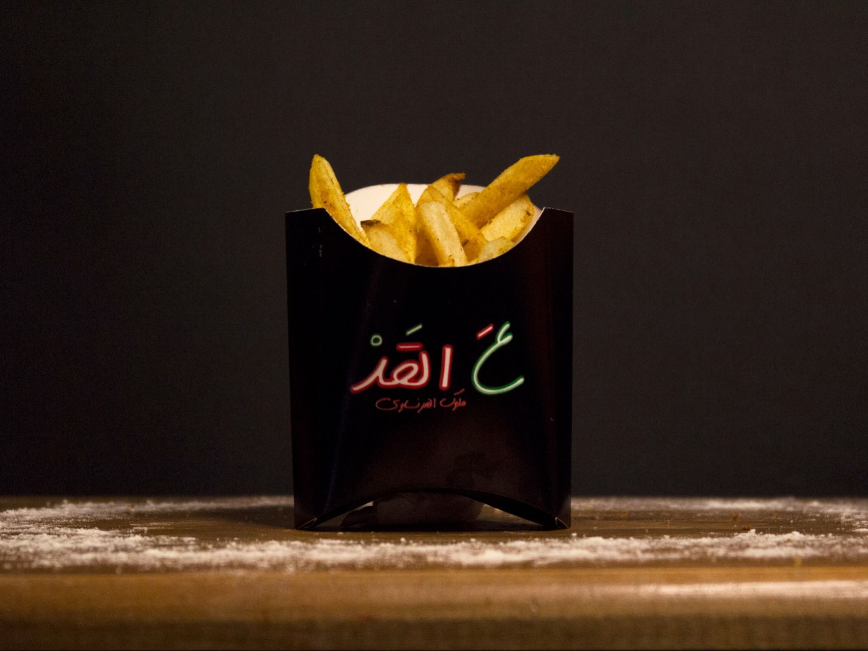 Fries Packet