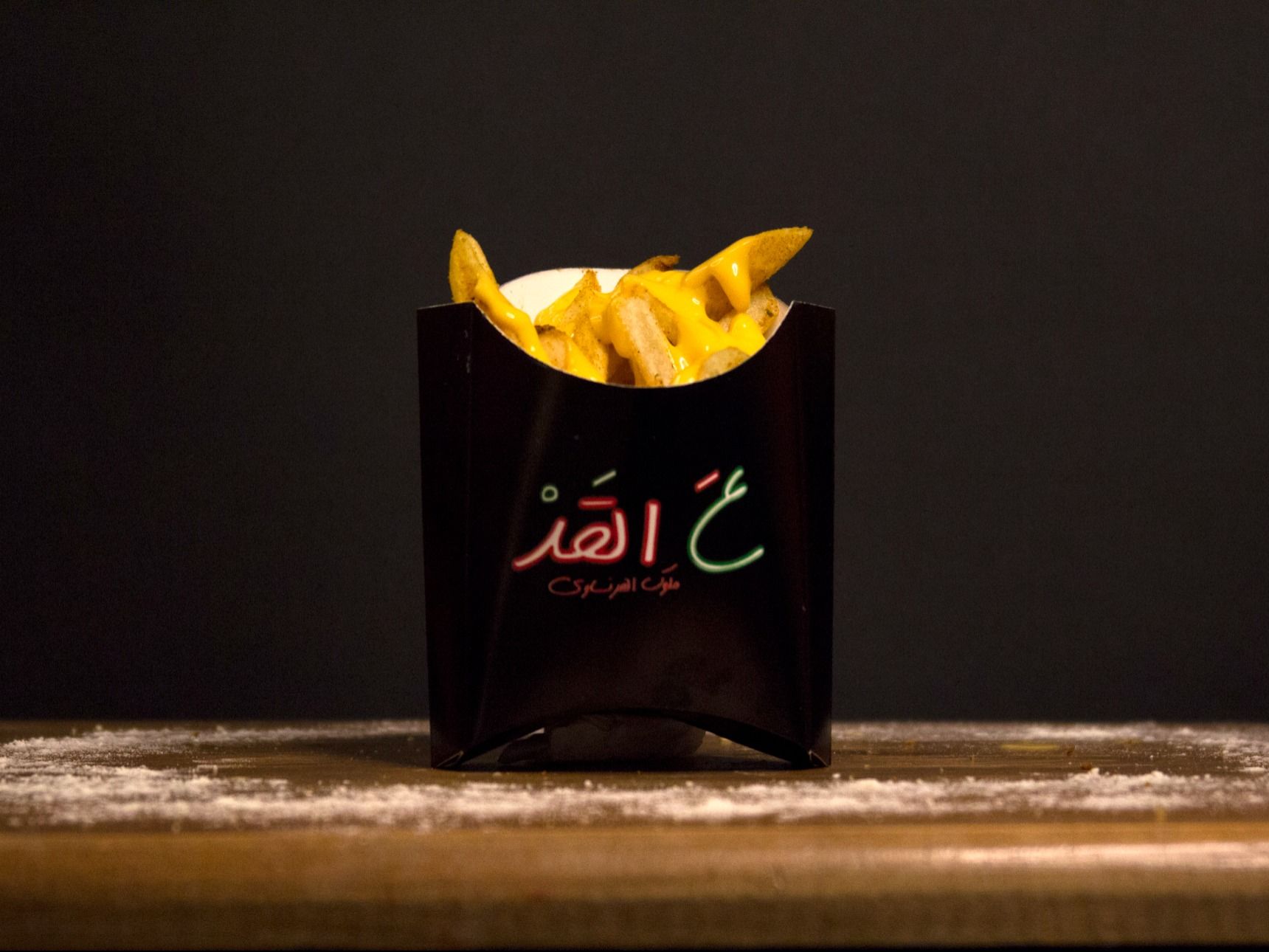 Cheesy Fries Packet