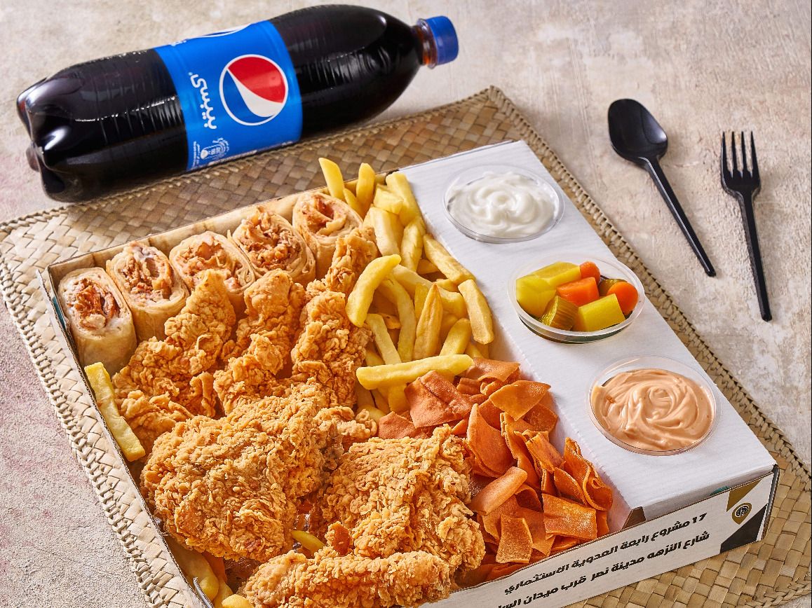 Zaman Elsham Box
