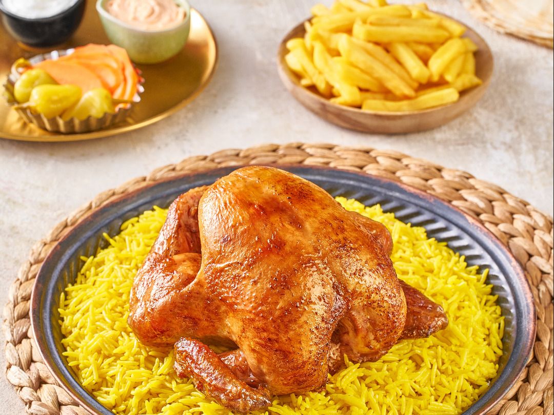 Whole Chicken Shawaya