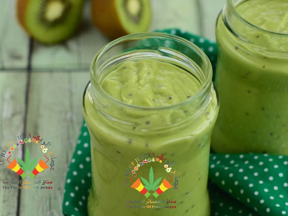 Avocado Kiwi Bottle