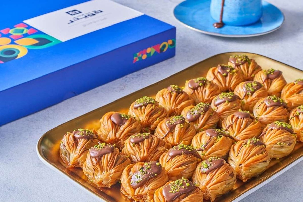 Safiya's Eye Baklava