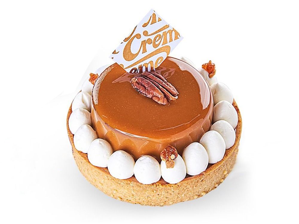 Caramel Pecan Tart