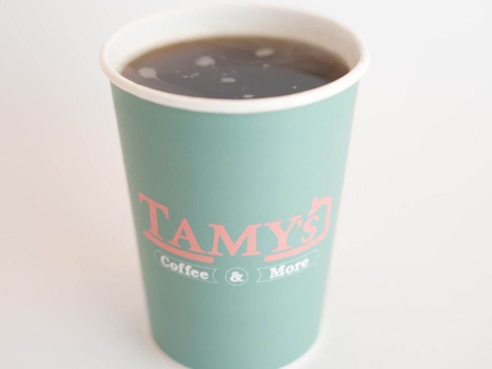 American Coffee