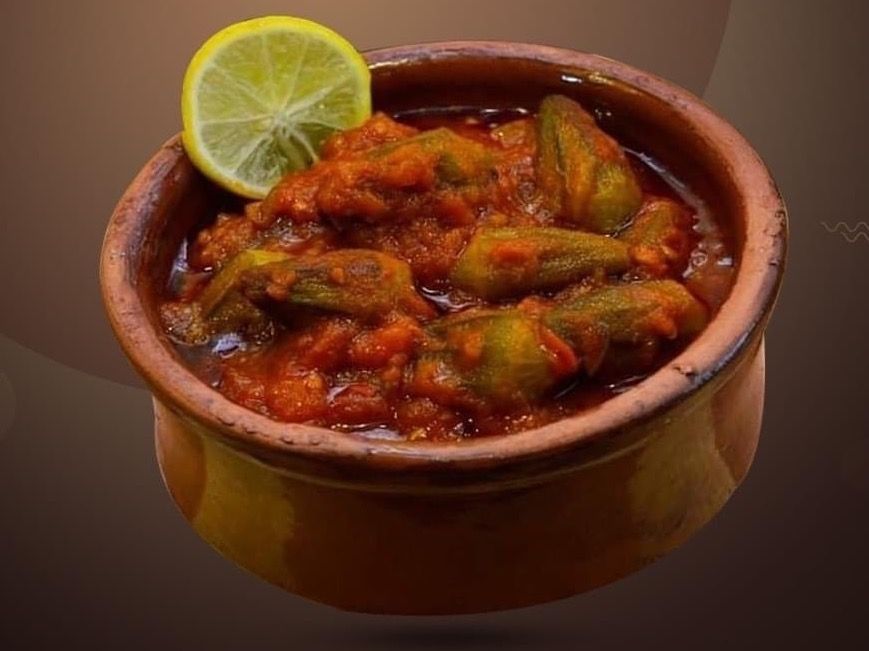 Plain Okra