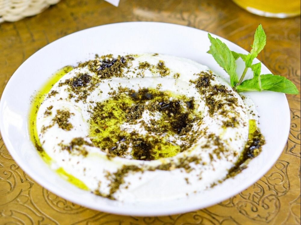 Labneh With Zaatar