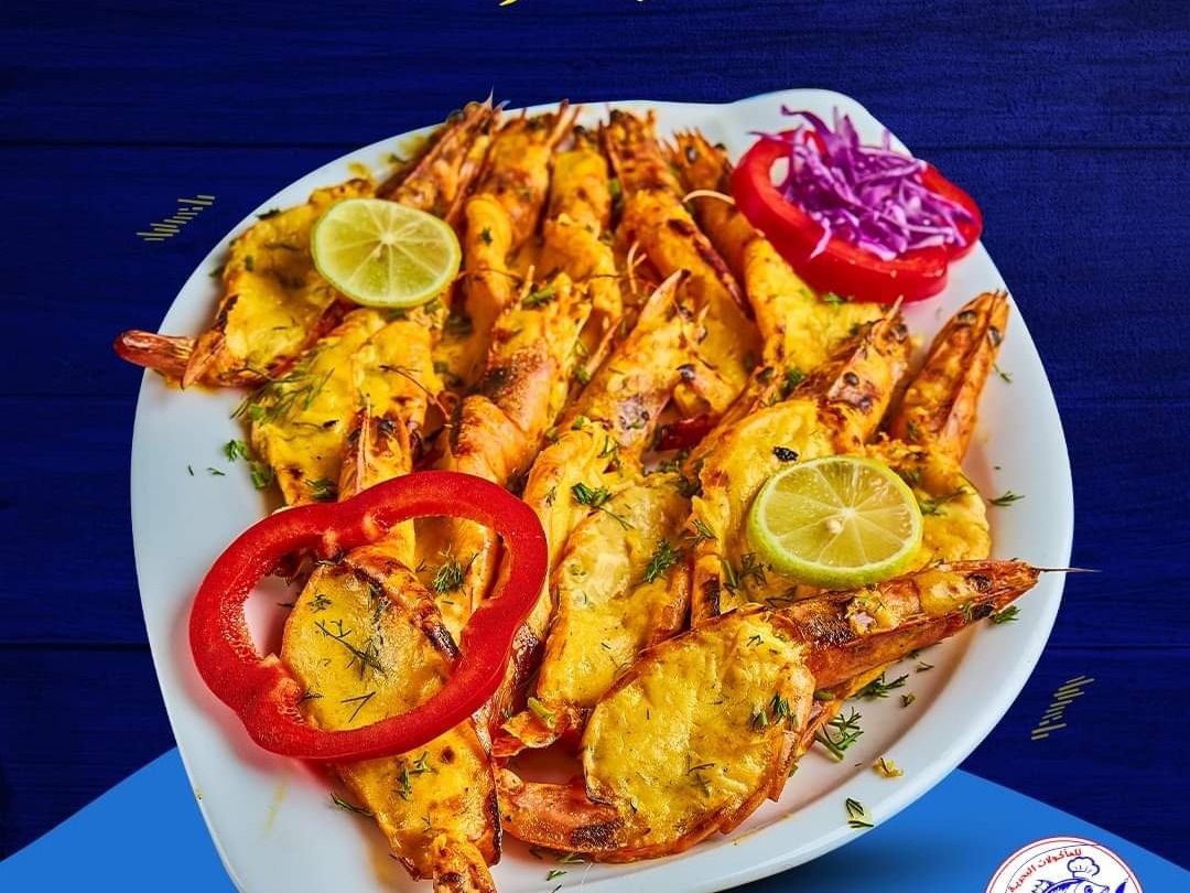 Large Swiss Shrimp