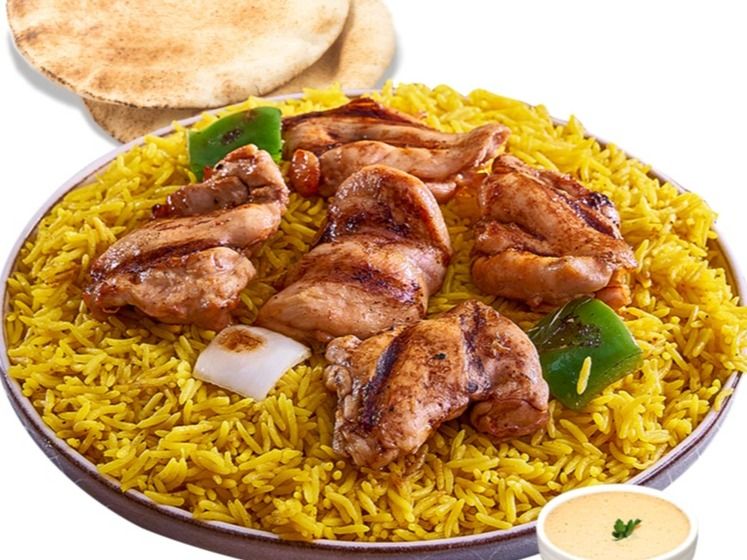 Shish Tawook