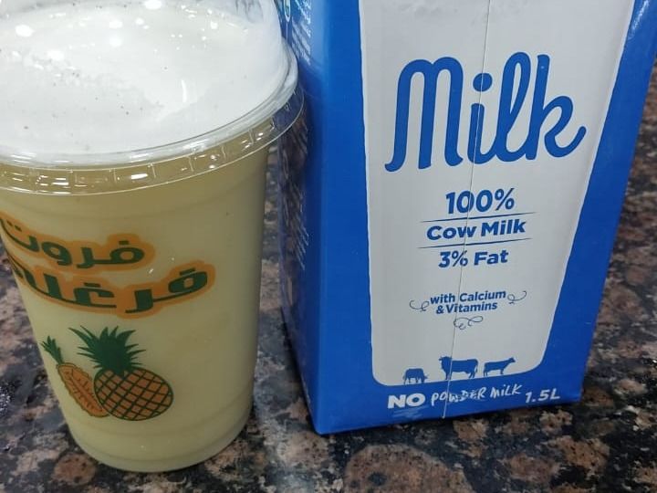 Sugarcane With Milk