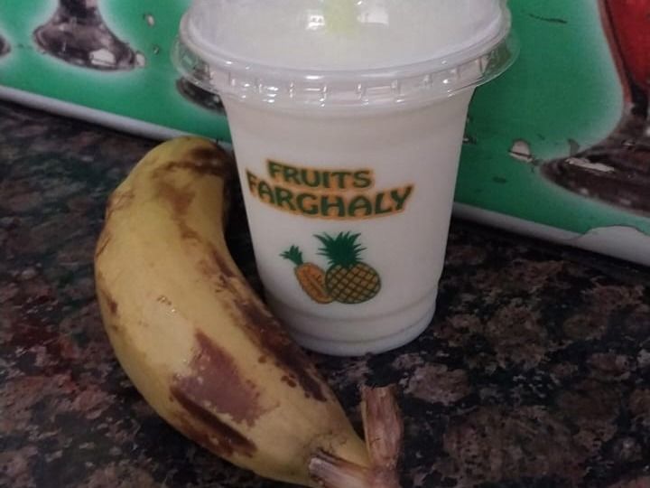 Banana With Milk Juice