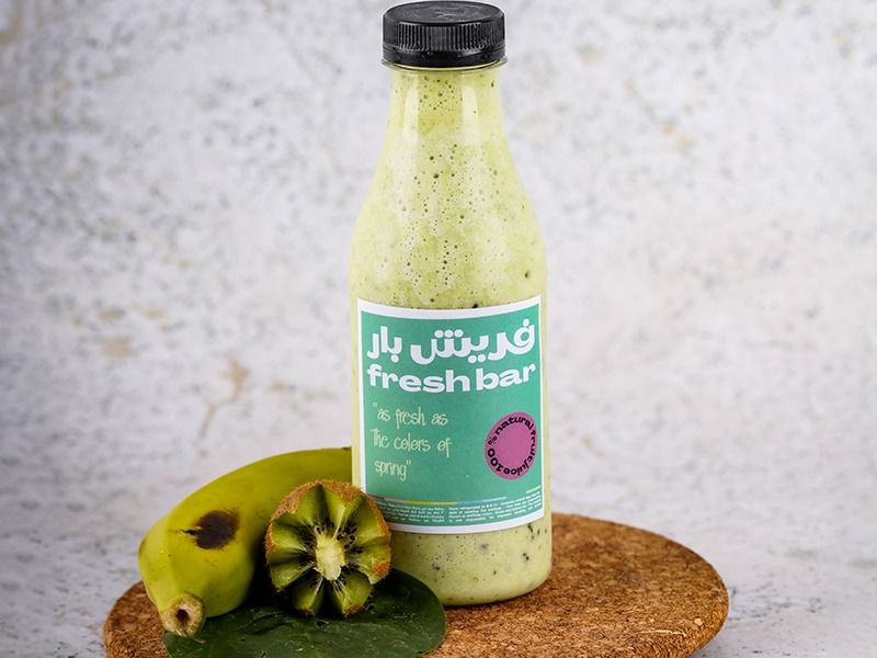 هيلثي جوس